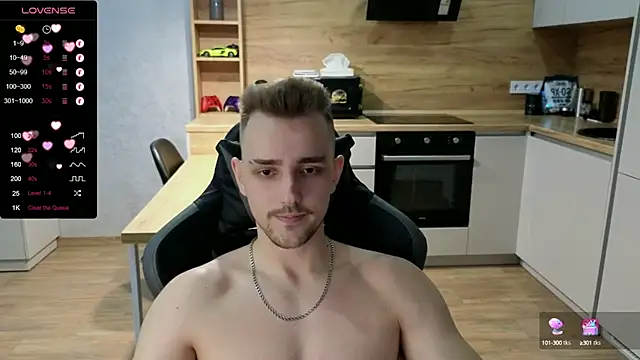 Snapshot of Larstar01 chatting on January 25, 2025, 12:05 pm Larstar01 online show from January 25, 2025, 12:05 pm