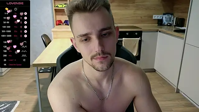 Snapshot of Larstar01 chatting on February 3, 2025, 1:30 am Larstar01 online show from February 3, 2025, 1:30 am