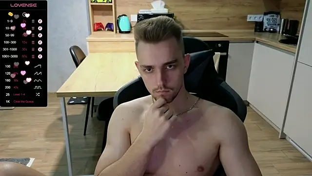 Snapshot of Larstar01 chatting on February 11, 2025, 10:28 pm Larstar01 online show from February 11, 2025, 10:28 pm