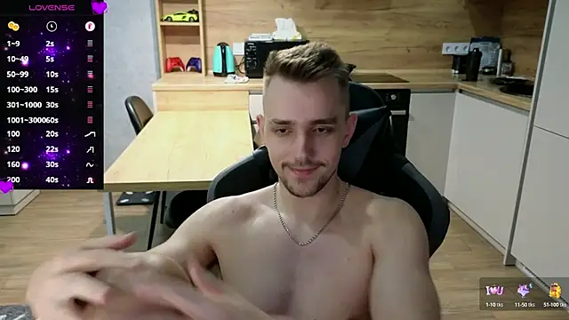 Snapshot of Larstar01 chatting on February 14, 2025, 1:02 am Larstar01 online show from February 14, 2025, 1:02 am