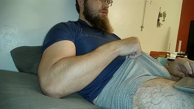 Snapshot of dikdowndaddy chatting on December 9, 2024, 8:44 am dikdowndaddy online show from December 9, 2024, 8:44 am