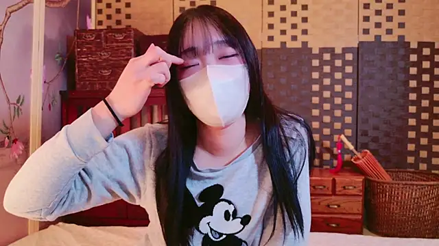 chan yuma tan online show from December 23, 2024, 1:13 pm