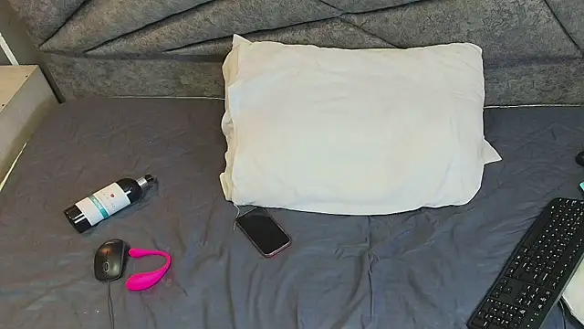 Snapshot of emmars_ chatting on December 20, 2024, 12:16 pm emmars online show from December 20, 2024, 12:16 pm