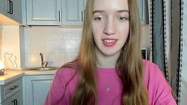 leslie my lovee online show from November 26, 2025, 4:19 pm