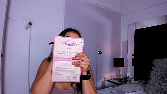 Snapshot of Miaa_Garcia chatting on December 5, 2024, 8:55 pm Miaa Garcia online show from December 5, 2024, 8:55 pm