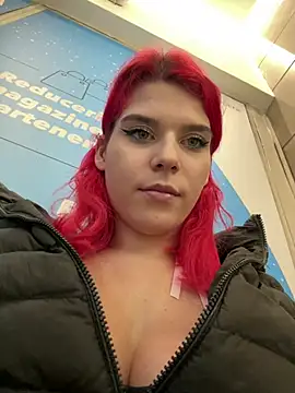 RiriRoseey online show from January 25, 2025, 12:16 pm