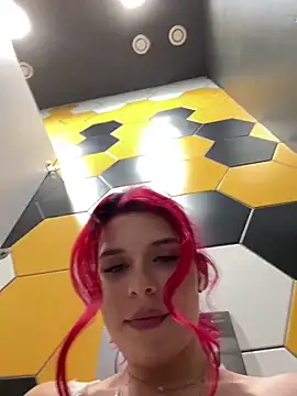 RiriRoseey online show from February 12, 2025, 10:56 am