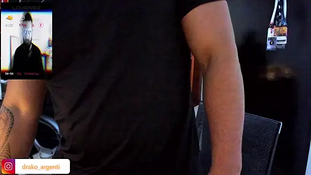 Drako Argentii online show from March 8, 2025, 6:10 am