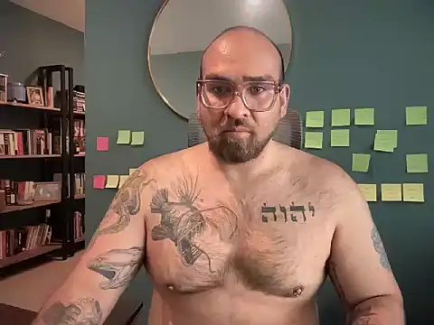 Snapshot of mexa_bear chatting on November 21, 2025, 7:12 pm mexa bear online show from November 21, 2025, 7:12 pm