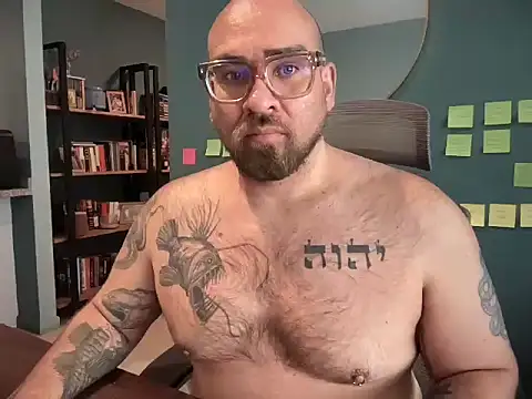 Snapshot of mexa_bear chatting on November 25, 2025, 7:25 pm mexa bear online show from November 25, 2025, 7:25 pm