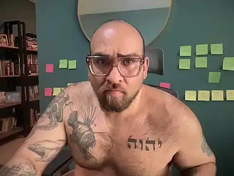 Snapshot of mexa_bear chatting on December 2, 2025, 8:26 pm mexa bear online show from December 2, 2025, 8:26 pm