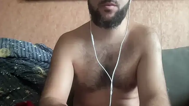 Snapshot of RedDante89 chatting on December 8, 2024, 9:35 am RedDante89 online show from December 8, 2024, 9:35 am