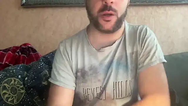 Snapshot of RedDante89 chatting on December 16, 2024, 8:09 am RedDante89 online show from December 16, 2024, 8:09 am