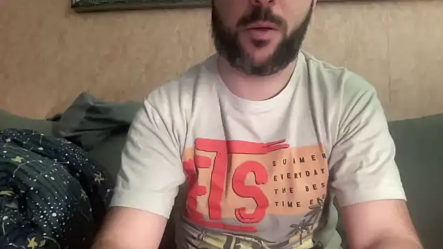 Snapshot of RedDante89 chatting on January 20, 2025, 11:02 am RedDante89 online show from January 20, 2025, 11:02 am