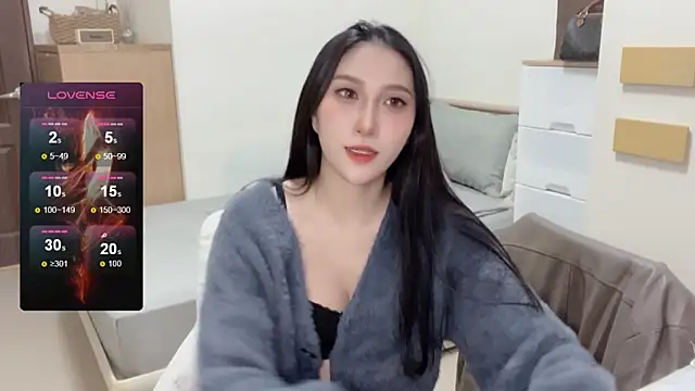 Snapshot of yu5888 chatting on December 31, 2024, 9:53 am yu5888 online show from December 31, 2024, 9:53 am