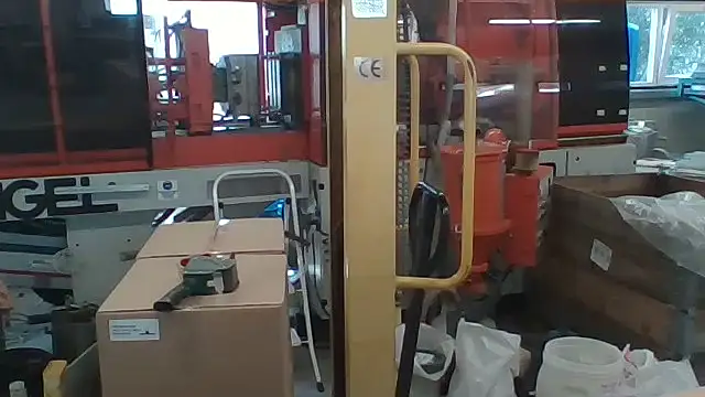 Boomerhun online show from September 23, 2025, 1:14 pm