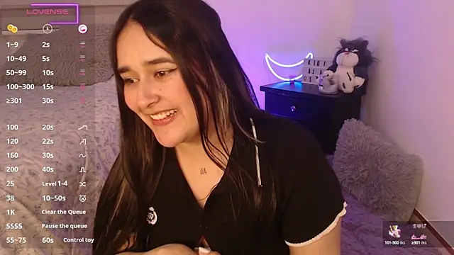 Snapshot of Megan_FE chatting on December 4, 2024, 4:43 am Megan FE online show from December 4, 2024, 4:43 am