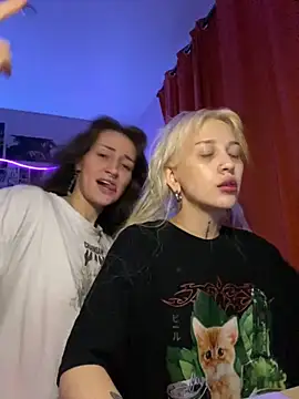 Snapshot of Dooubletroublee chatting on November 24, 2025, 11:37 pm Dooubletroublee online show from November 24, 2025, 11:37 pm