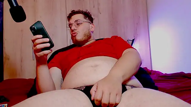 Snapshot of anotherbigboy_ chatting on January 25, 2025, 8:53 pm anotherbigboy online show from January 25, 2025, 8:53 pm