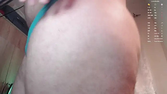 Snapshot of anotherbigboy_ chatting on March 11, 2025, 9:15 pm anotherbigboy online show from March 11, 2025, 9:15 pm