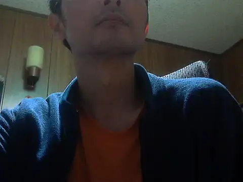 Snapshot of shikokichi55 chatting on January 30, 2025, 1:53 pm shikokichi55 online show from January 30, 2025, 1:53 pm