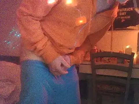 Snapshot of DaddyQuimHot chatting on March 20, 2025, 5:46 am DaddyQuimHot online show from March 20, 2025, 5:46 am