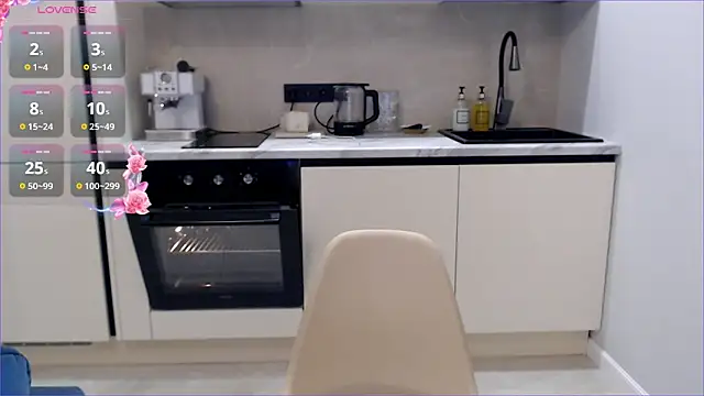 re jeena online show from December 22, 2024, 12:16 pm