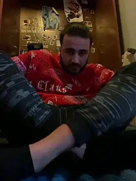 Snapshot of nibrankd chatting on January 6, 2025, 2:25 pm nibrankd online show from January 6, 2025, 2:25 pm