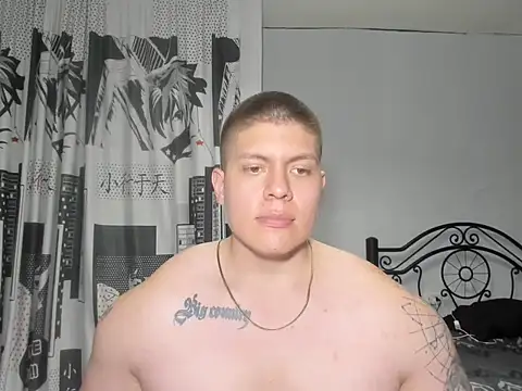 regan jhonso online show from October 16, 2025, 5:41 am