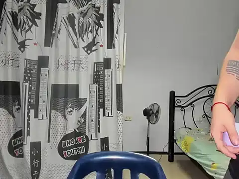 regan jhonso online show from December 4, 2025, 6:01 am