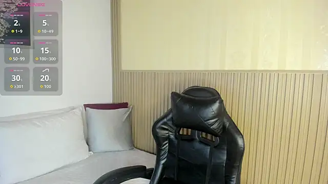 Snapshot of summer_night_ chatting on September 27, 2025, 12:21 pm summer night online show from September 27, 2025, 12:21 pm