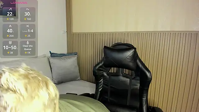 Snapshot of summer_night_ chatting on November 7, 2025, 11:54 am summer night online show from November 7, 2025, 11:54 am