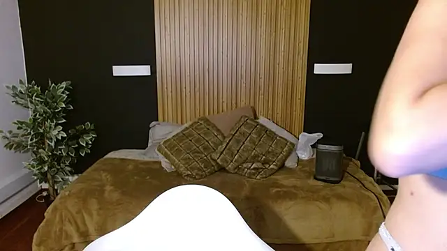 Snapshot of dafne_bss chatting on February 5, 2025, 8:11 am dafne bss online show from February 5, 2025, 8:11 am