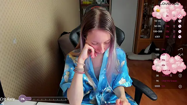 cutieMila online show from December 30, 2024, 3:25 am