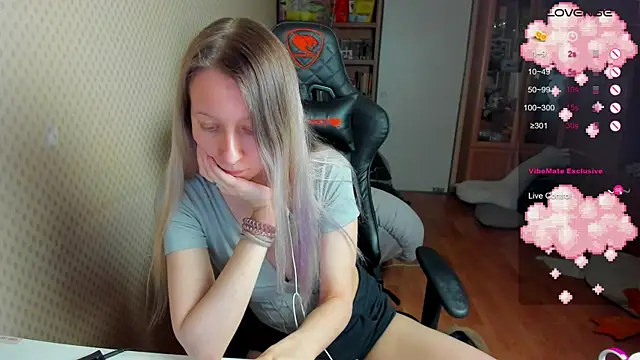 cutieMila online show from February 1, 2025, 8:58 pm