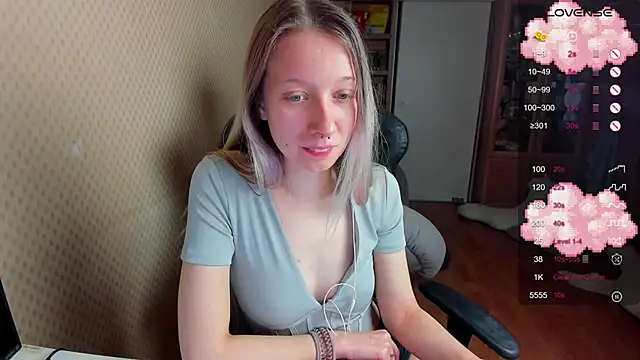 cutieMila online show from February 4, 2025, 4:39 pm