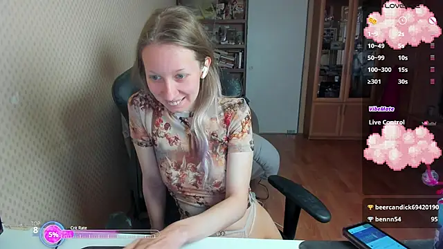 cutieMila online show from October 11, 2025, 9:08 am