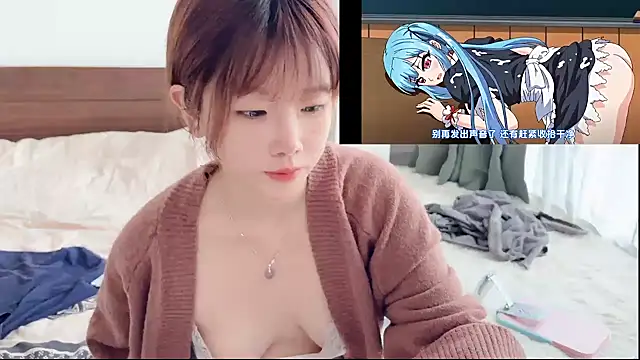 Snapshot of linko12334 chatting on December 2, 2024, 4:20 am linko12334 online show from December 2, 2024, 4:20 am