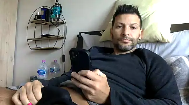 Snapshot of goroasroma90 chatting on December 4, 2024, 9:51 am goroasroma90 online show from December 4, 2024, 9:51 am