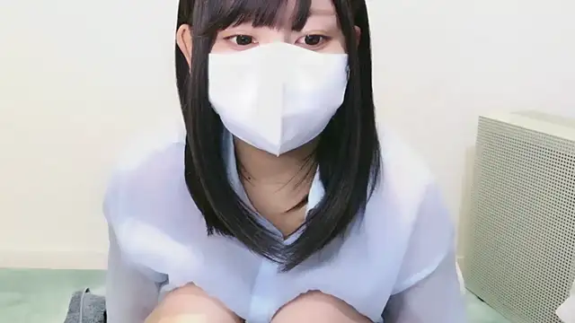 YUTSU KI online show from September 23, 2025, 2:20 pm