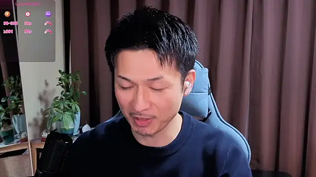 HARU-outdoor-x online show from December 5, 2024, 2:11 pm