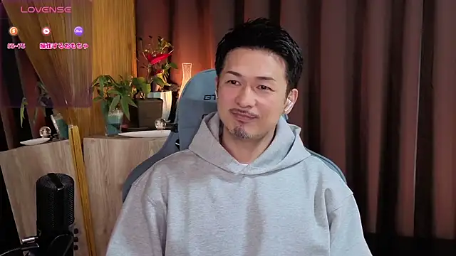 HARU-outdoor-x online show from January 27, 2025, 2:13 pm