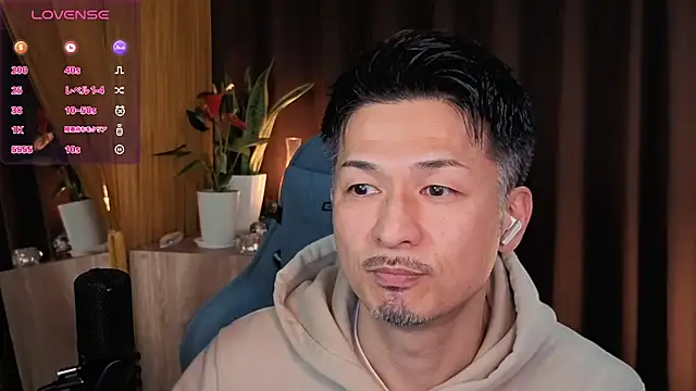 HARU-outdoor-x online show from February 26, 2025, 2:25 pm