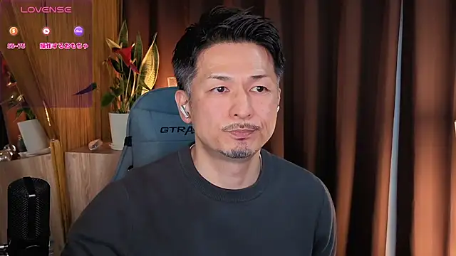 HARU-outdoor-x online show from March 6, 2025, 2:18 pm