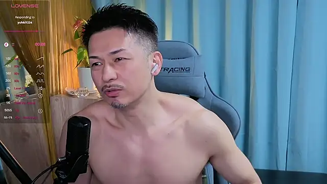 HARU-outdoor-x online show from March 18, 2025, 2:15 pm