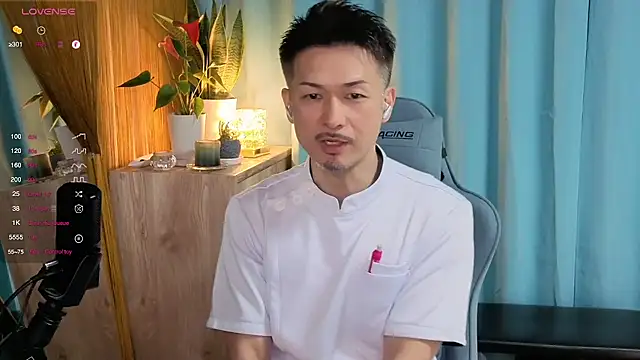 HARU-outdoor-x online show from March 19, 2025, 2:13 pm