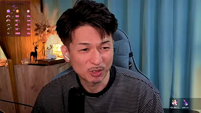 HARU-outdoor-x online show from September 11, 2025, 2:28 pm