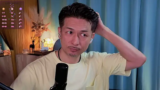 HARU-outdoor-x online show from September 17, 2025, 2:19 pm