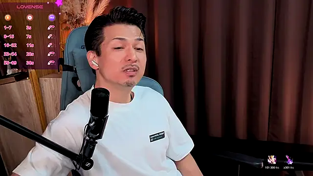 HARU-outdoor-x online show from October 19, 2025, 2:18 pm