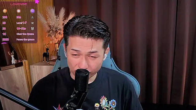 HARU-outdoor-x online show from October 27, 2025, 2:21 pm